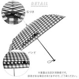 折りたたみ傘 レディース 軽量 通販 おしゃれ 超軽量 ライト コンパクト 小さめ 50cm 50センチ 90g 子供 キッズ 旅行 梅雨 折畳み 折畳 折り畳み スーパーライトミニ 折傘 雨傘 携帯