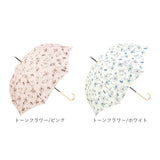 傘 レディース 長傘 通販 晴雨兼用 日傘 uvカット おしゃれ かわいい ブランド because ビコーズ 58cm 手開き 雨傘 雨晴兼用傘 かさ 婦人傘 アンブレラ 母の日 ギフト