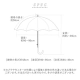 because ビコーズ 長傘 レディース 58cm 通販 晴雨兼用傘 雨傘 日傘 傘 日よけ 日除け UVカット 紫外線カット かわいい 上品 おしゃれ 撥水 はっ水 通勤 通学
