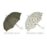 because ビコーズ 長傘 レディース 58cm 通販 晴雨兼用傘 雨傘 日傘 傘 日よけ 日除け UVカット 紫外線カット かわいい 上品 おしゃれ 撥水 はっ水 通勤 通学