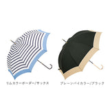 because ビコーズ 長傘 レディース 58cm 通販 晴雨兼用傘 雨傘 日傘 傘 日よけ 日除け UVカット 紫外線カット かわいい 上品 おしゃれ 撥水 はっ水 通勤 通学