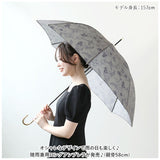 because ビコーズ 長傘 レディース 58cm 通販 晴雨兼用傘 雨傘 日傘 傘 日よけ 日除け UVカット 紫外線カット かわいい 上品 おしゃれ 撥水 はっ水 通勤 通学