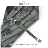 because ビコーズ 長傘 レディース 58cm 通販 晴雨兼用傘 雨傘 日傘 傘 日よけ 日除け UVカット 紫外線カット かわいい 上品 おしゃれ 撥水 はっ水 通勤 通学