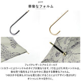 because ビコーズ 長傘 レディース 58cm 通販 晴雨兼用傘 雨傘 日傘 傘 日よけ 日除け UVカット 紫外線カット かわいい 上品 おしゃれ 撥水 はっ水 通勤 通学