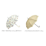 傘 レディース 長傘 通販 晴雨兼用 日傘 uvカット おしゃれ かわいい ブランド because ビコーズ 58cm 手開き 雨傘 雨晴兼用傘 かさ 婦人傘 アンブレラ 母の日 ギフト