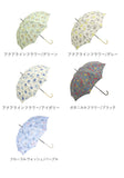 傘 レディース 長傘 通販 晴雨兼用 日傘 uvカット おしゃれ かわいい ブランド because ビコーズ 58cm 手開き 雨傘 雨晴兼用傘 かさ 婦人傘 アンブレラ 母の日 ギフト