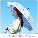 傘 レディース 長傘 通販 晴雨兼用 日傘 uvカット おしゃれ かわいい ブランド because ビコーズ 58cm 手開き 雨傘 雨晴兼用傘 かさ 婦人傘 アンブレラ 母の日 ギフト