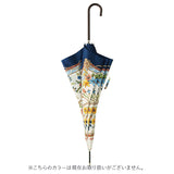 傘 レディース 長傘 通販 晴雨兼用 日傘 uvカット おしゃれ かわいい ブランド because ビコーズ 58cm 手開き 雨傘 雨晴兼用傘 かさ 婦人傘 アンブレラ 母の日 ギフト