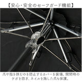 because 折りたたみ傘 晴雨兼用 ビコーズ B-095632 通販 日傘 折りたたみ 晴雨兼用傘 折り畳み傘 折りたたみ日傘 折り畳み日傘 完全遮光 UVカット 100% レディース 小さめ 50cm 通勤 通学