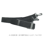 ビジネスバッグ メンズ 通販 2way 40代 ナイロン おしゃれ トートバッグ 大容量 ブラック 30代 ショルダーバッグ B4 シンプル ブリーフケース 通勤 リクルートバッグ 手提げ てさげ