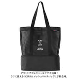 メッシュバッグ 大容量 通販 トートバッグ 保冷バッグ プールバッグ ビーチバック トートバック ビーチバッグ レディース プールバック エコバッグ マルチバック バッグ バック 大きめ