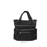 トートバッグ レディース 大きめ 通販 トートバック ナイロン 通勤 通学 A4 横型 横 軽量 軽い 大容量 マザーズバッグ 肩掛け 旅行 無地 シンプル トートバッグ おしゃれ 大人 かわいい