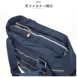 トートバッグ レディース 大きめ 通販 トートバック ナイロン 通勤 通学 A4 横型 横 軽量 軽い 大容量 マザーズバッグ 肩掛け 旅行 無地 シンプル トートバッグ おしゃれ 大人 かわいい