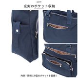 トートバッグ レディース 大きめ 通販 トートバック ナイロン 通勤 通学 A4 横型 横 軽量 軽い 大容量 マザーズバッグ 肩掛け 旅行 無地 シンプル トートバッグ おしゃれ 大人 かわいい