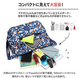 ショルダーバッグ レディース 斜めがけ 通販 ショルダーバック 大人 小さめ ミニショルダーバッグ ショルダー バッグ バック 肩掛け ナイロン 軽量 軽い シンプル はっ水 撥水 カジュアル