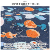 ショルダーバッグ レディース 斜めがけ 通販 ショルダーバック 大人 小さめ ミニショルダーバッグ ショルダー バッグ バック 肩掛け ナイロン 軽量 軽い シンプル はっ水 撥水 カジュアル