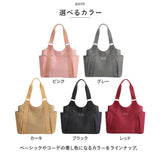 トートバッグ レディース 通販 トートバック ナイロンバッグ ショルダー 肩掛け マザーズバック ナイロンバック 通勤バック おしゃれ 軽い多機能 ファスナー マチ広め シンプル