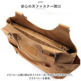 トートバッグ レディース 通販 トートバック ナイロンバッグ ショルダー 肩掛け マザーズバック ナイロンバック 通勤バック おしゃれ 軽い多機能 ファスナー マチ広め シンプル