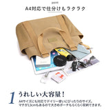 トートバッグ レディース 通販 トートバック ナイロンバッグ ショルダー 肩掛け マザーズバック ナイロンバック 通勤バック おしゃれ 軽い多機能 ファスナー マチ広め シンプル