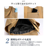 トートバッグ レディース 通販 トートバック ナイロンバッグ ショルダー 肩掛け マザーズバック ナイロンバック 通勤バック おしゃれ 軽い多機能 ファスナー マチ広め シンプル