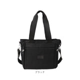 トートバッグ レディース 小さめ 通販 トートバック ナイロン 肩掛け 2way ショルダー ママバッグ マザーズバッグ ショルダーバッグ 斜めがけ 大人 無地 シンプル 通勤 通学 A4 旅行