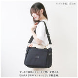 トートバッグ レディース 小さめ 通販 トートバック ナイロン 肩掛け 2way ショルダー ママバッグ マザーズバッグ ショルダーバッグ 斜めがけ 大人 無地 シンプル 通勤 通学 A4 旅行