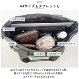 トートバッグ レディース 小さめ 通販 トートバック ナイロン 肩掛け 2way ショルダー ママバッグ マザーズバッグ ショルダーバッグ 斜めがけ 大人 無地 シンプル 通勤 通学 A4 旅行