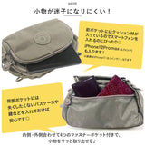 ショルダーバッグ レディース 斜めがけ 通販 ショルダーバック 大人 小さめ ミニショルダーバッグ ハンドバッグ 2way ショルダー 肩掛け ナイロン 軽量 軽い かわいい はっ水 撥水