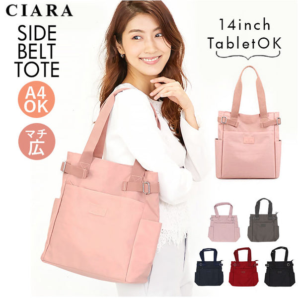 2018年 インスタ トートバッグ 大きめ レザー 無地 ビジネスバッグ☆i★ブラック□se-3404 2018年 インスタ トートバッグ 大きめ レザー 無地 ビジネスバッグ☆i