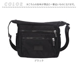 ショルダーバッグ レディース 斜めがけ 通販 ショルダーバック 大人 小さめ ミニショルダーバッグ ショルダー バッグ バック 肩掛け ナイロン 軽量 軽い シンプル はっ水 撥水 カジュアル