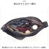 ショルダーバッグ レディース 斜めがけ 通販 ショルダーバック 大人 小さめ ミニショルダーバッグ ショルダー バッグ バック 肩掛け ナイロン 軽量 軽い シンプル はっ水 撥水 カジュアル
