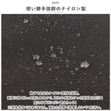 ショルダーバッグ レディース 斜めがけ 通販 ショルダーバック 大人 小さめ ミニショルダーバッグ ショルダー バッグ バック 肩掛け ナイロン 軽量 軽い シンプル はっ水 撥水 カジュアル