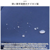 シアラ リュック bg210707 CIARA 通販 ミニリュック リュックサック 小さめ バックパック デイパック レディース 軽量 軽い 通勤 通学 B5 ナイロン 撥水 はっ水 おしゃれ 背面ポケット