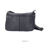 ネスリーフ ショルダーバッグ レディース 斜めがけ 大人 通販 ショルダーバック ショルダー ママバッグ ママバック マザーズバッグ マザーズバック レザー調 合皮 肩掛け 斜め掛け 軽量