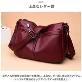 ネスリーフ ショルダーバッグ レディース 斜めがけ 大人 通販 ショルダーバック ショルダー ママバッグ ママバック マザーズバッグ マザーズバック レザー調 合皮 肩掛け 斜め掛け 軽量