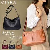 ネスリーフ ショルダーバッグ レディース 斜めがけ 大人 通販 ショルダーバック ショルダー ママバッグ ママバック マザーズバッグ マザーズバック レザー調 合皮 肩掛け 斜め掛け 軽量