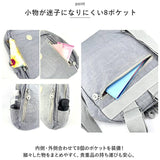ネスリーフ リュック 小さめ 軽い マチ 通販 リュックサック バックパック ナップザック マザーズバッグ マザーズバック ポケット たくさん 持ちやすい 撥水 軽量 ナイロン 通勤 通学