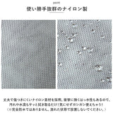 ネスリーフ リュック 小さめ 軽い マチ 通販 リュックサック バックパック ナップザック マザーズバッグ マザーズバック ポケット たくさん 持ちやすい 撥水 軽量 ナイロン 通勤 通学