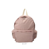 リュック レディース 通販 バックパック リュックサック ナイロン シンプル ママバッグ おしゃれ ママバック 軽い かわいい デイバック マザーズバッグ マザーズバック 多機能 軽量 CIARA