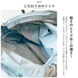 リュック レディース 通販 バックパック リュックサック ナイロン シンプル ママバッグ おしゃれ ママバック 軽い かわいい デイバック マザーズバッグ マザーズバック 多機能 軽量 CIARA