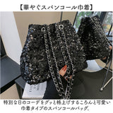 スパンコール バッグ 通販 パーティバッグ トートバッグ 2way 斜めがけ スパンコールバック ななめがけ ショルダーバッグ パーティーバック パーティー ミニトート 小さめ ミニバッグ