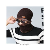 ニット帽 ネックウォーマー 通販 ニットキャップ キャップ スヌード マフラー ニット ケーブル編み 裏ボア 裏起毛 冬 暖かい シンプル メンズ レディース 男女兼用 スキー スノボ 防寒