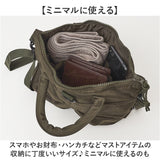 ヘルメットバッグ 米軍タイプ 通販 ショルダーバッグ トートバッグ バッグ バック 新品 BH092YN 2way 鞄 ショルダーストラップ付 bag 無地 スモール ミリタリーバッグ USタイプ