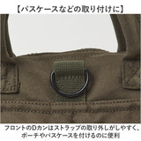 ヘルメットバッグ 米軍タイプ 通販 ショルダーバッグ トートバッグ バッグ バック 新品 BH092YN 2way 鞄 ショルダーストラップ付 bag 無地 スモール ミリタリーバッグ USタイプ