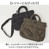 ヘルメットバッグ 米軍タイプ 通販 ショルダーバッグ トートバッグ バッグ バック 新品 BH092YN 2way 鞄 ショルダーストラップ付 bag 無地 スモール ミリタリーバッグ USタイプ