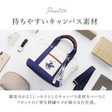 ビバリーヒルズポロクラブ トートバッグ 小さめ 通販 キャンバス ブランド BEVERLY HILLS POLO CLUB ファスナー付き レディース メンズ 帆布 xs おしゃれ シンプル ミニトート サブバッグ