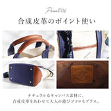 ビバリーヒルズポロクラブ トートバッグ 小さめ 通販 キャンバス ブランド BEVERLY HILLS POLO CLUB ファスナー付き レディース メンズ 帆布 xs おしゃれ シンプル ミニトート サブバッグ