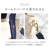 ビバリーヒルズポロクラブ トートバッグ 小さめ 通販 キャンバス ブランド BEVERLY HILLS POLO CLUB ファスナー付き レディース メンズ 帆布 xs おしゃれ シンプル ミニトート サブバッグ