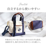 ビバリーヒルズポロクラブ トートバッグ 小さめ 通販 キャンバス ブランド BEVERLY HILLS POLO CLUB ファスナー付き レディース メンズ 帆布 xs おしゃれ シンプル ミニトート サブバッグ