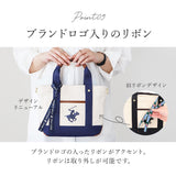 ビバリーヒルズポロクラブ トートバッグ 小さめ 通販 キャンバス ブランド BEVERLY HILLS POLO CLUB ファスナー付き レディース メンズ 帆布 xs おしゃれ シンプル ミニトート サブバッグ
